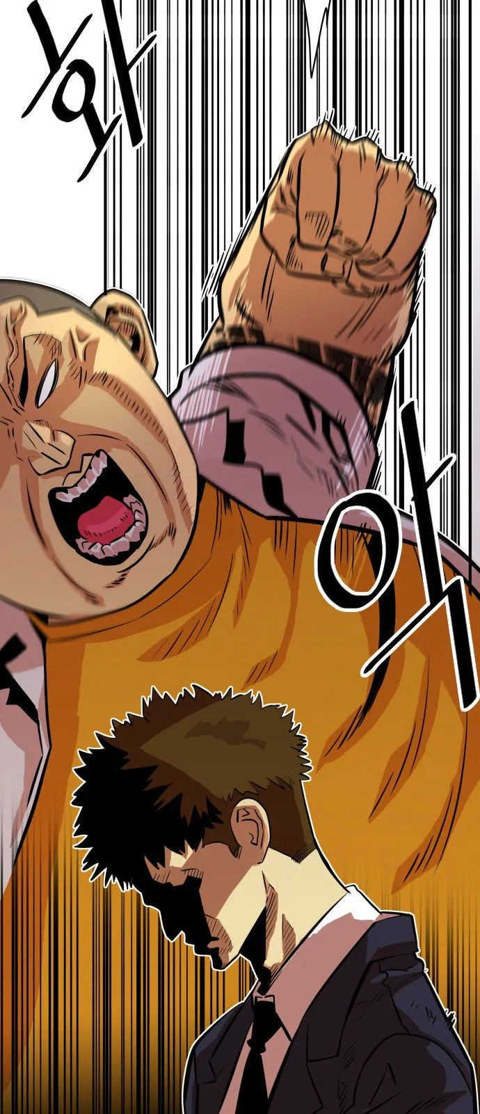 Troll Trap Chapter 33 Online - página 35