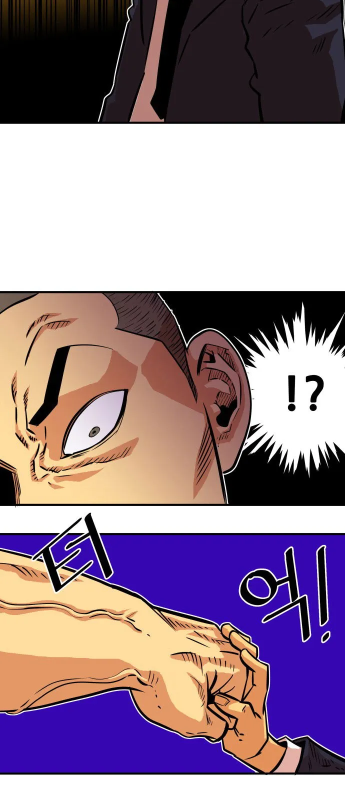 Troll Trap Chapter 33 Online - página 36
