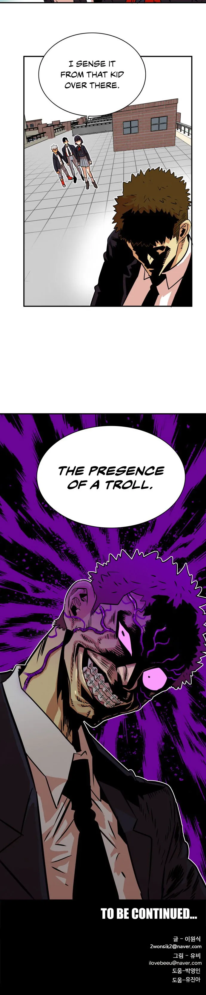 Troll Trap Chapter 33 Online - página 49
