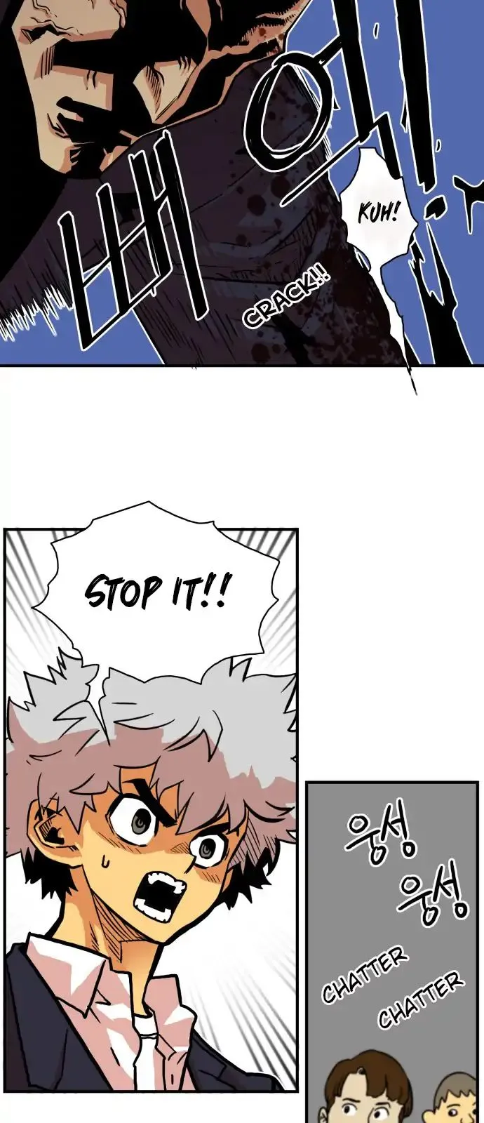 Troll Trap Chapter 35 Online - página 26