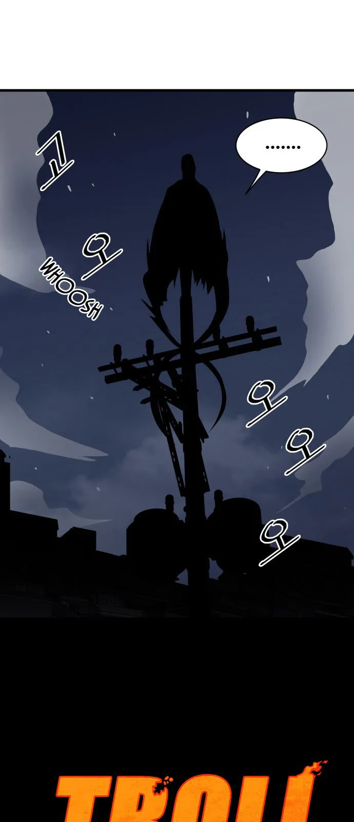 Troll Trap Chapter 39 Online - página 14