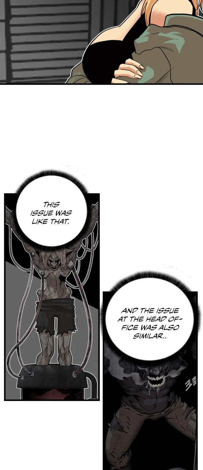 Troll Trap Chapter 39 Online - página 20