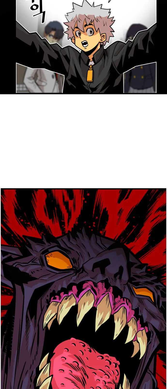 Troll Trap Chapter 39 Online - página 52