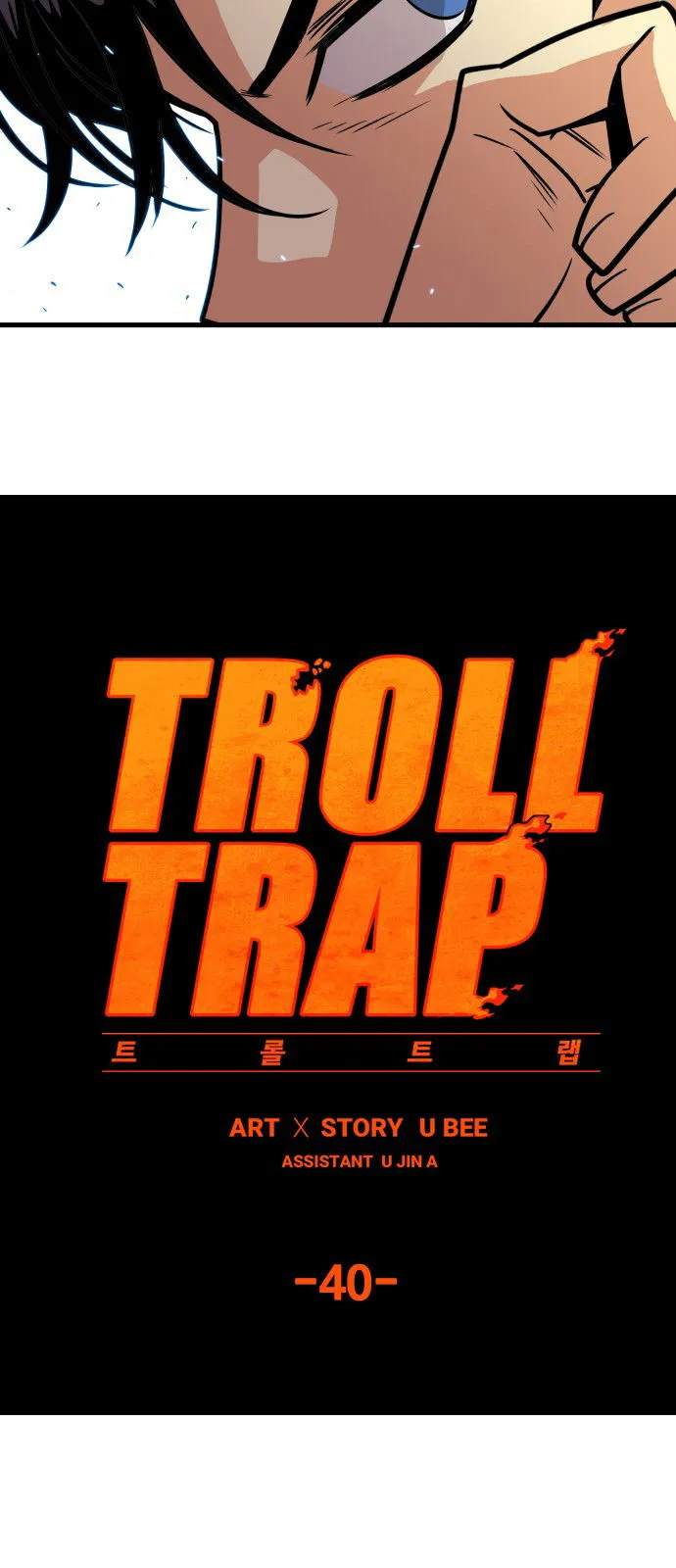 Troll Trap Chapter 40 Online - página 23