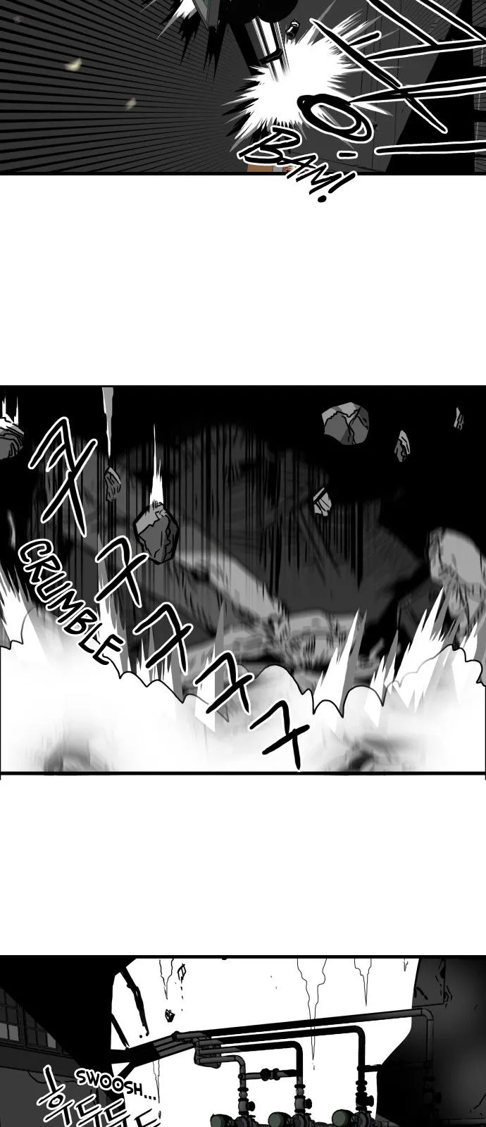 Troll Trap Chapter 40 Online - página 30