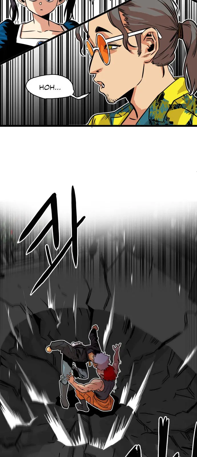 Troll Trap Chapter 40 Online - página 52