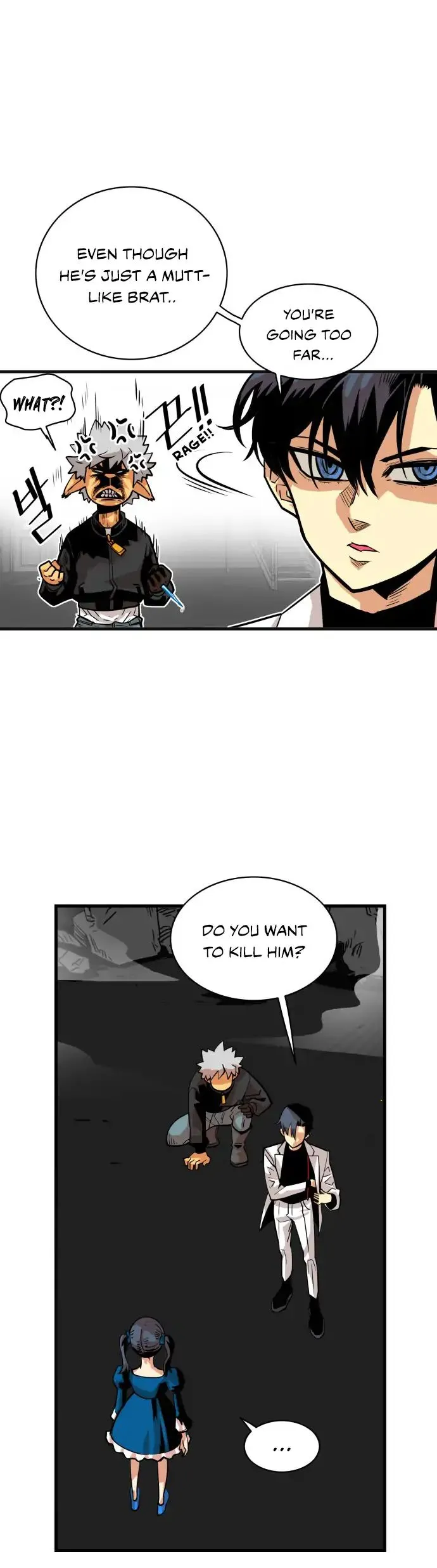 Troll Trap Chapter 41 Online - página 14
