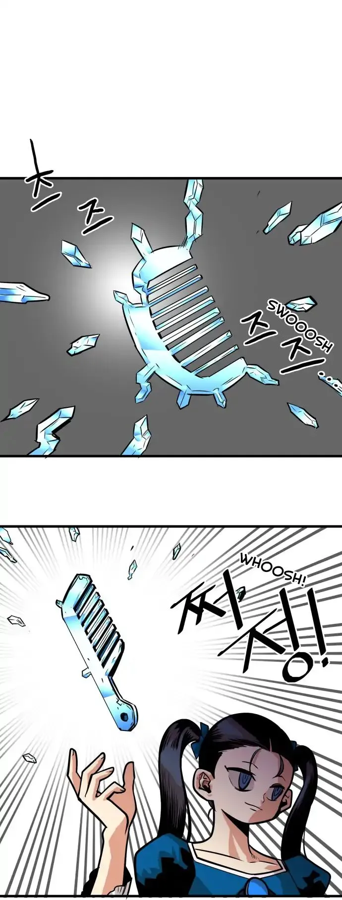 Troll Trap Chapter 41 Online - página 18