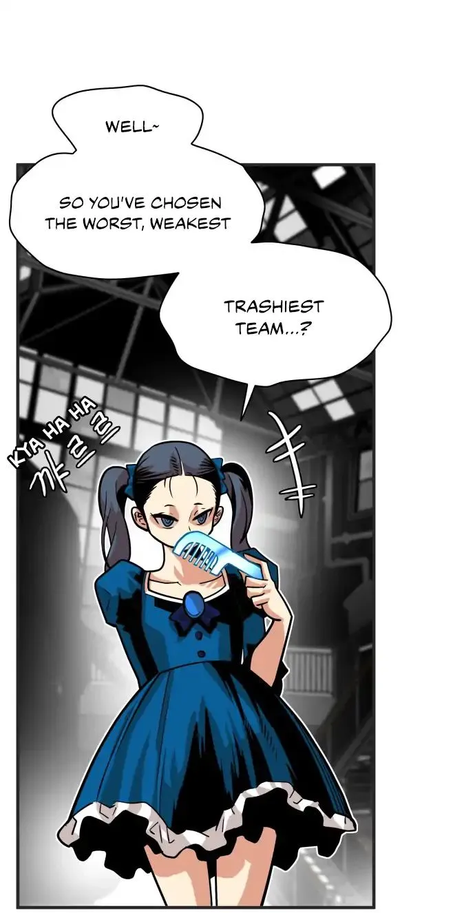 Troll Trap Chapter 41 Online - página 21
