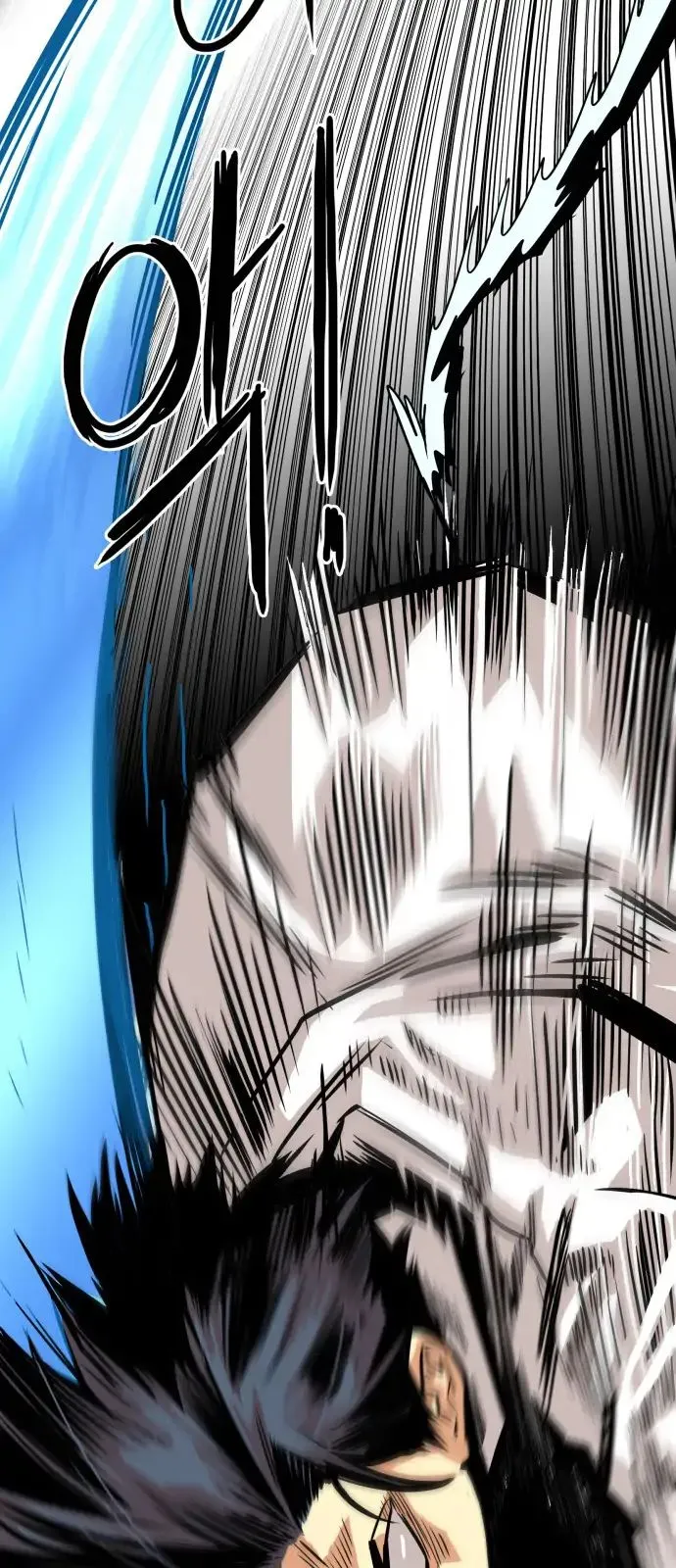 Troll Trap Chapter 41 Online - página 25