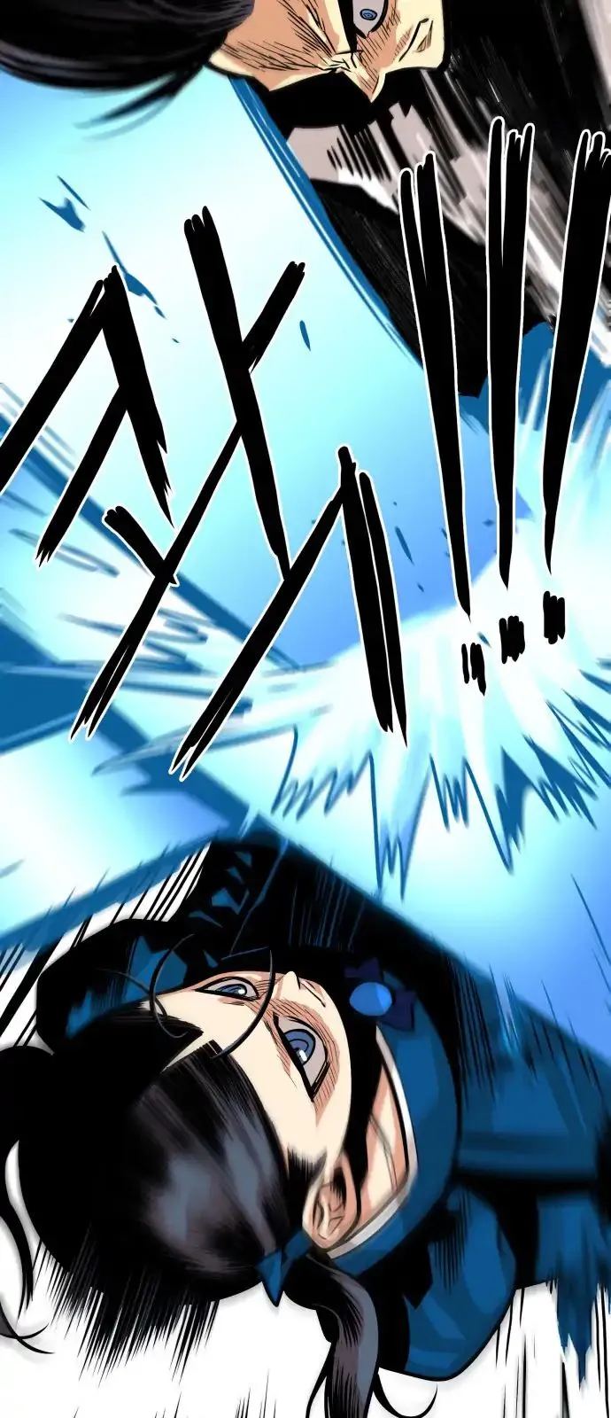 Troll Trap Chapter 41 Online - página 26