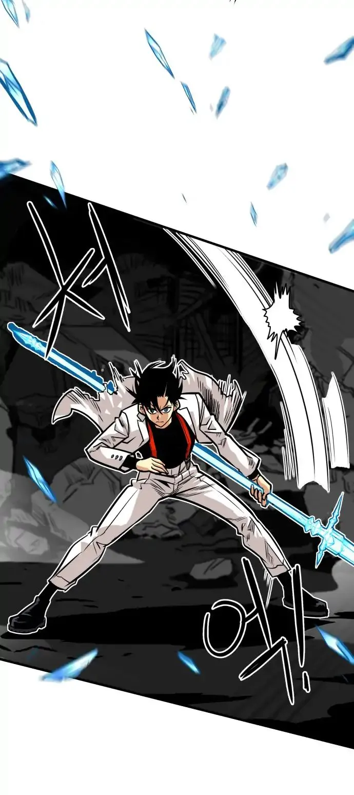 Troll Trap Chapter 41 Online - página 32