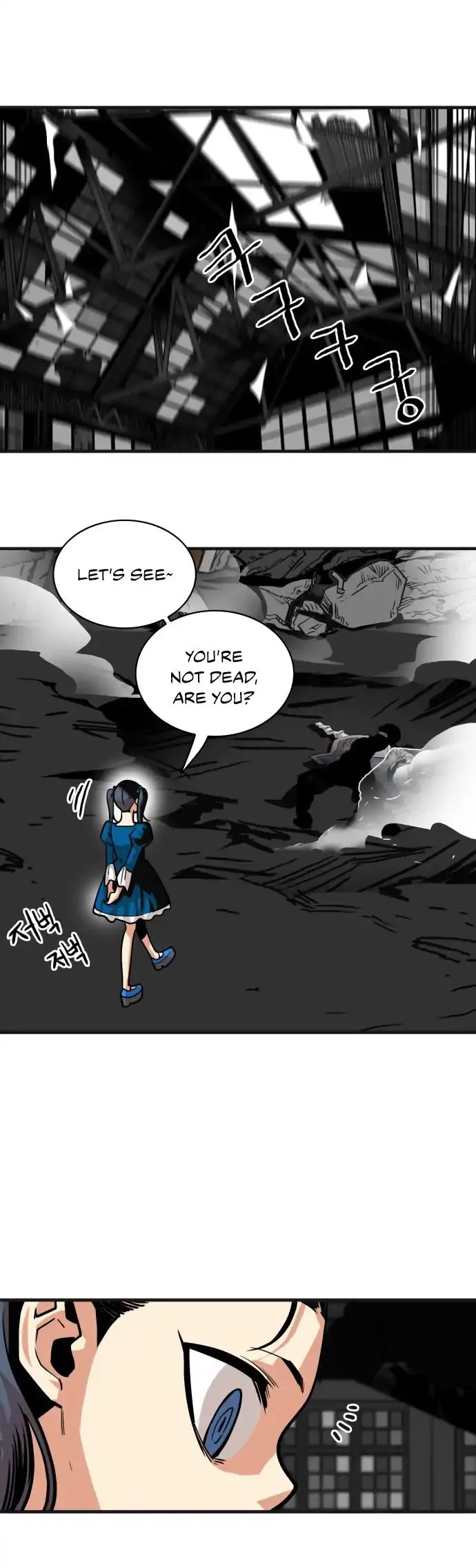 Troll Trap Chapter 41 Online - página 41
