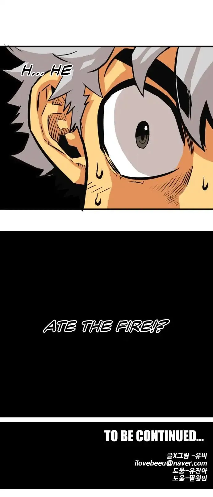 Troll Trap Chapter 41 Online - página 54