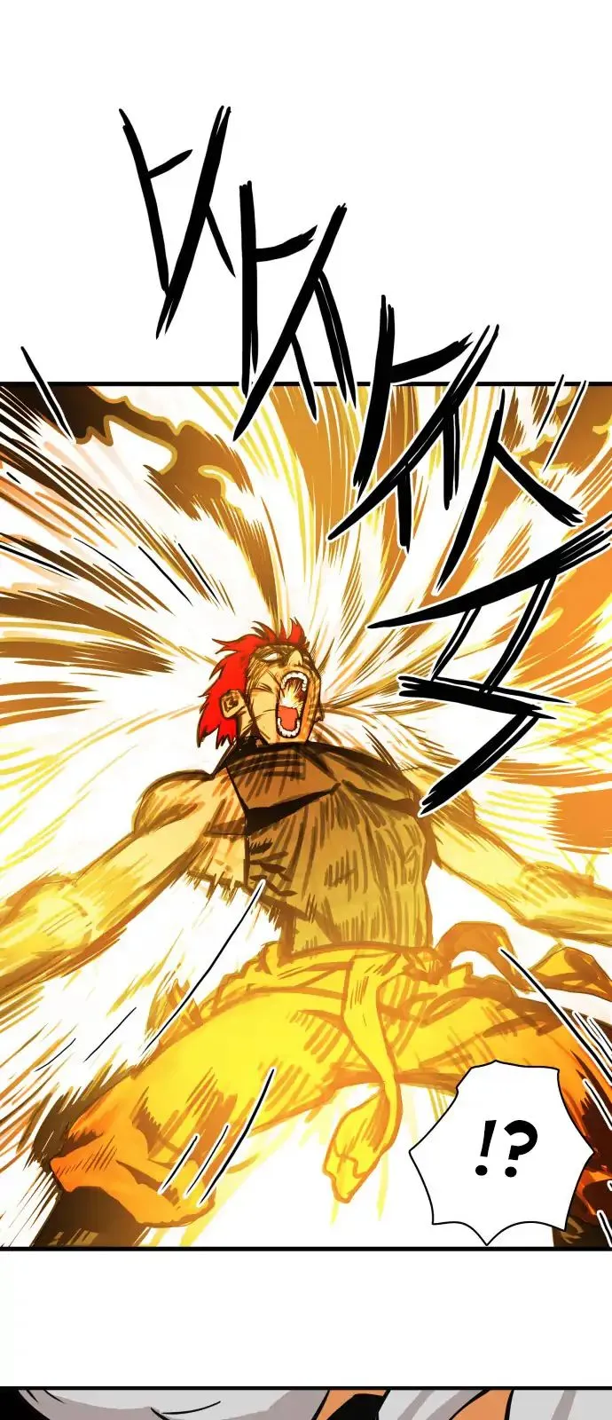 Troll Trap Chapter 42 Online - página 1