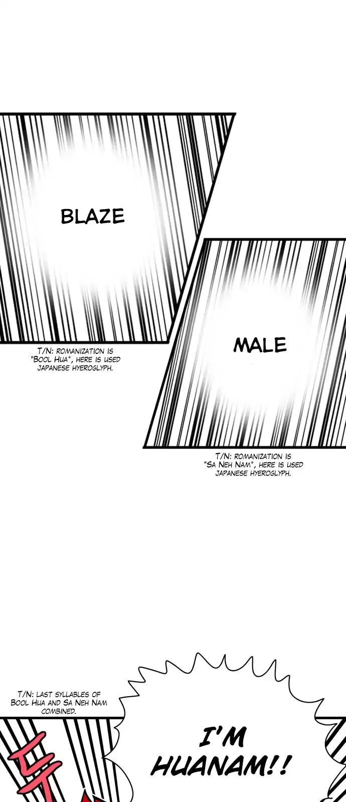 Troll Trap Chapter 42 Online - página 4