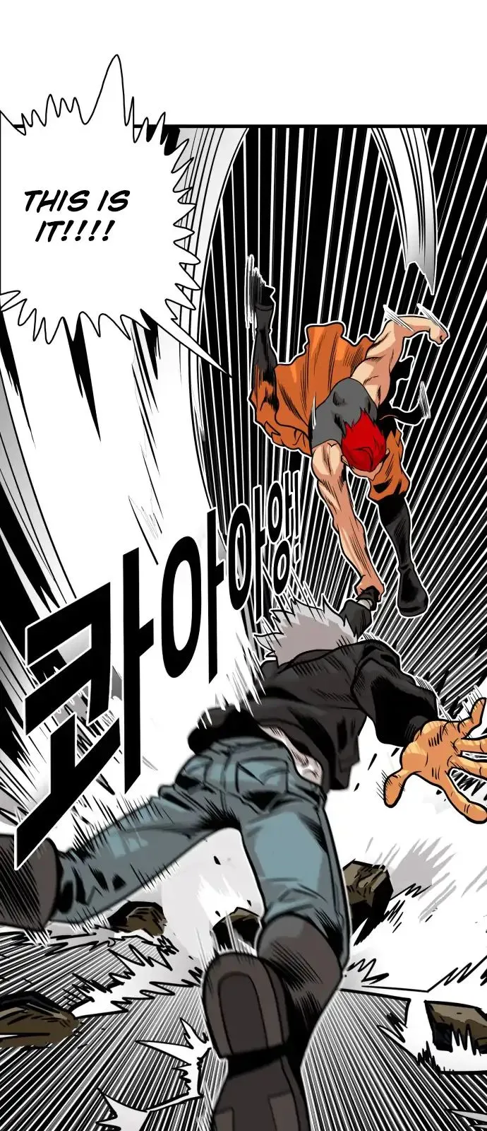 Troll Trap Chapter 42 Online - página 21