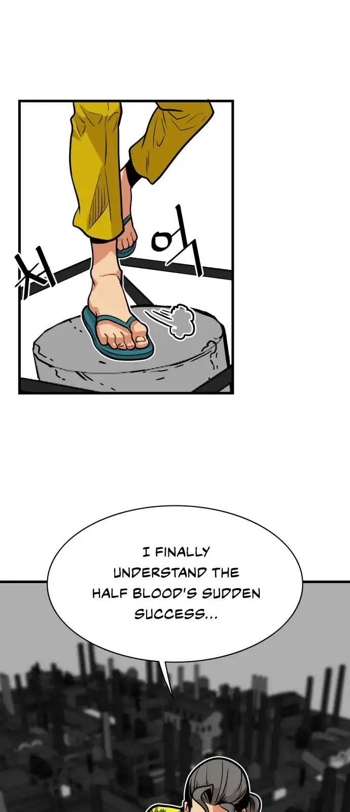 Troll Trap Chapter 42 Online - página 32