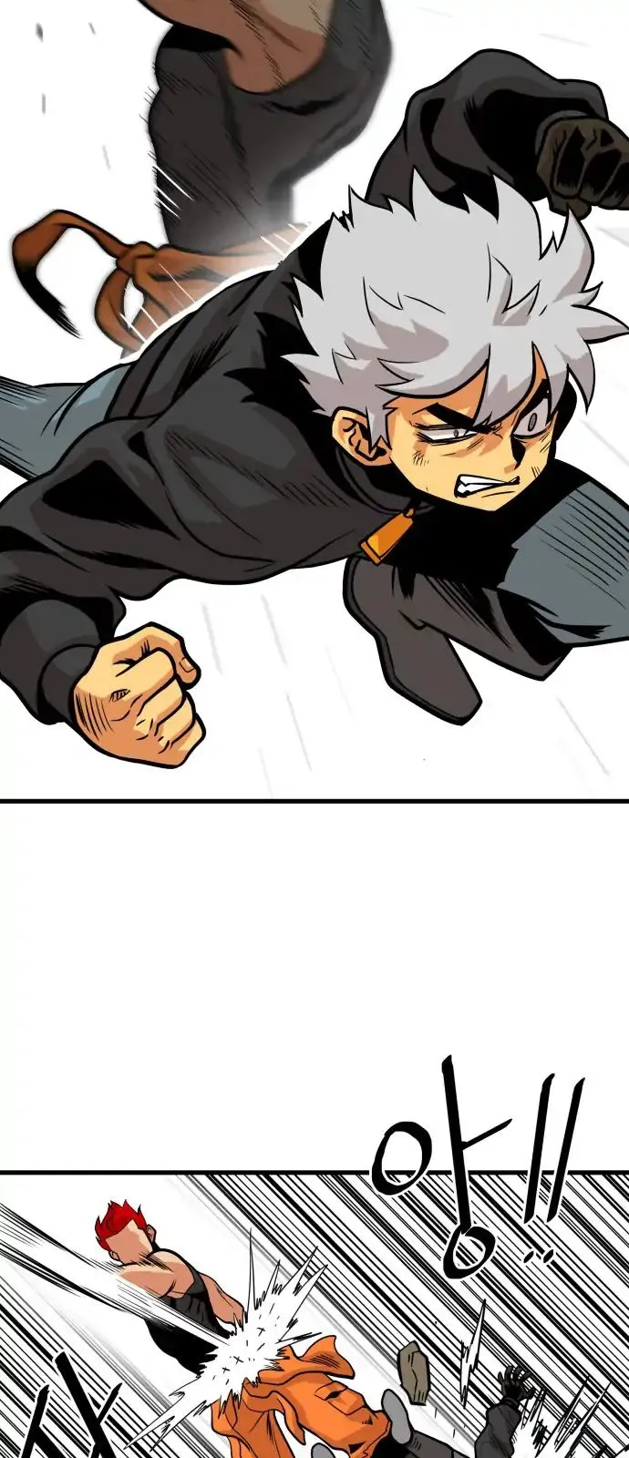 Troll Trap Chapter 42 Online - página 47