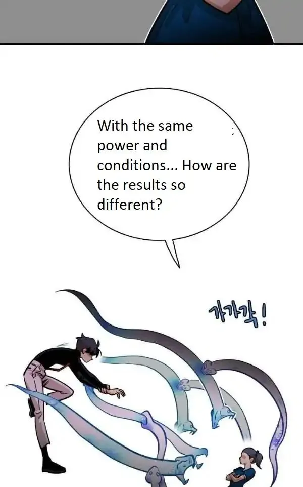 Troll Trap Chapter 44 Online - página 6