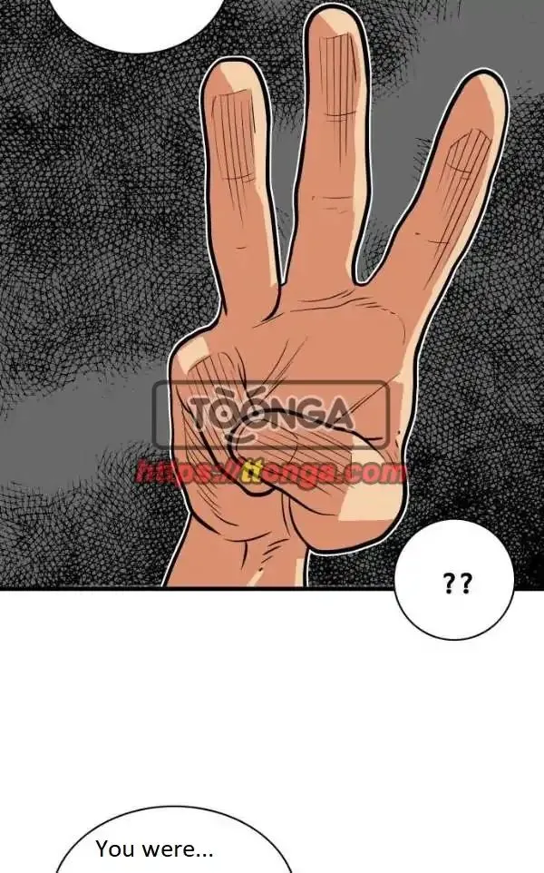 Troll Trap Chapter 44 Online - página 17