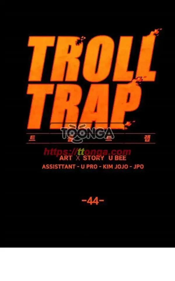 Troll Trap Chapter 44 Online - página 31