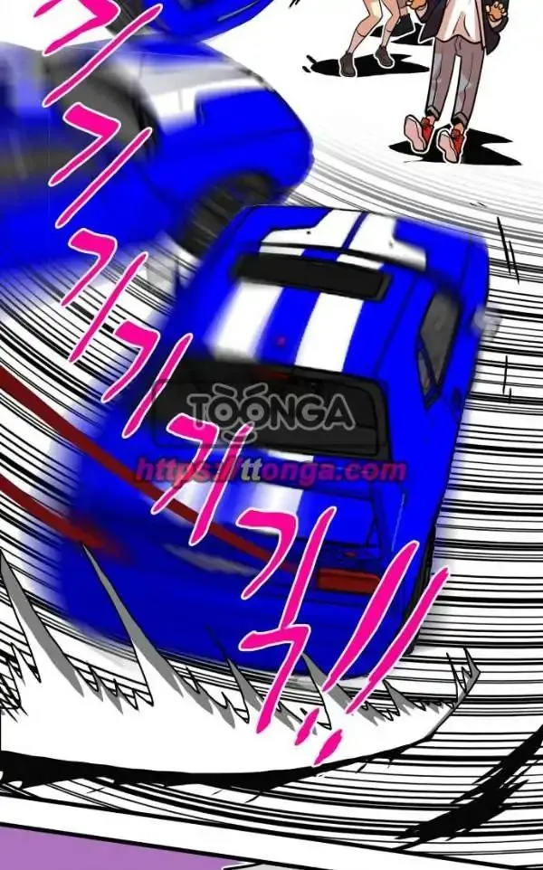 Troll Trap Chapter 44 Online - página 54