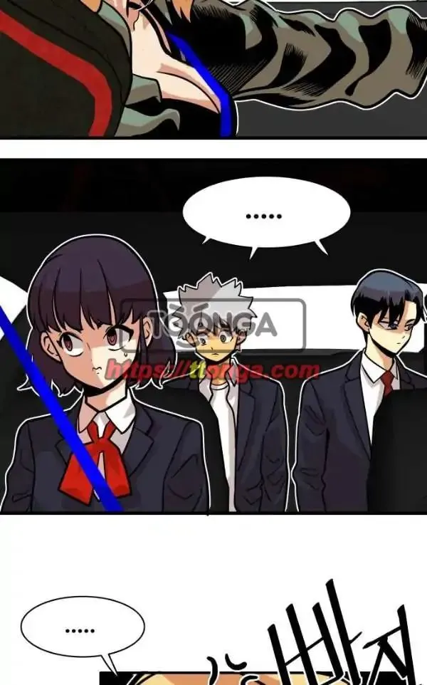 Troll Trap Chapter 44 Online - página 60