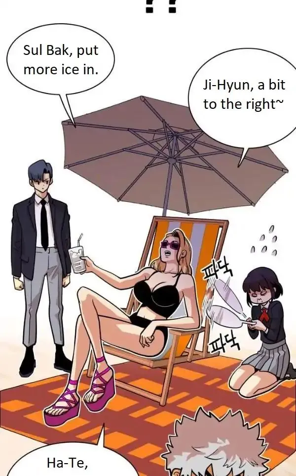 Troll Trap Chapter 44 Online - página 70