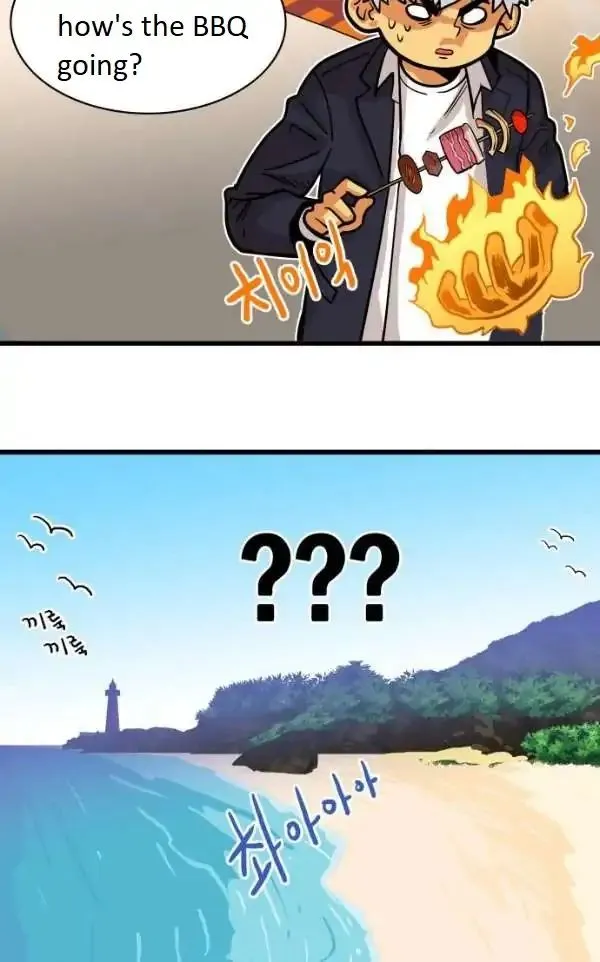 Troll Trap Chapter 44 Online - página 71