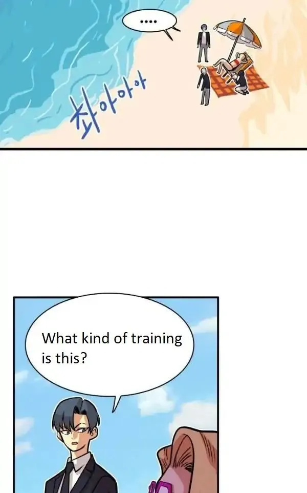Troll Trap Chapter 44 Online - página 72