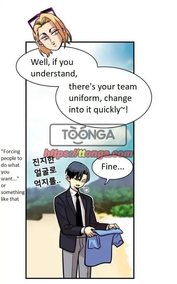 Troll Trap Chapter 44 Online - página 78