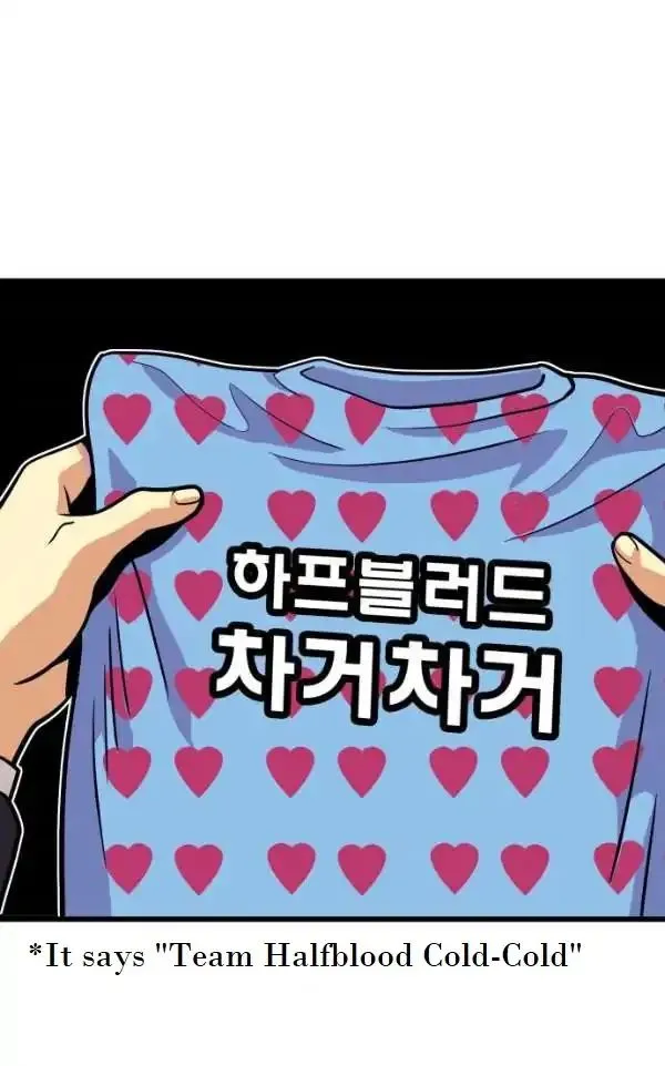 Troll Trap Chapter 44 Online - página 79