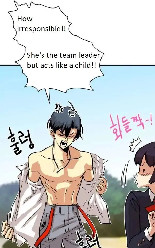 Troll Trap Chapter 44 Online - página 83