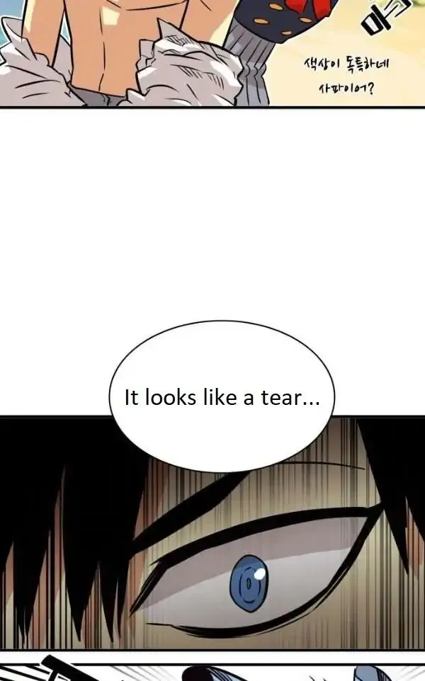 Troll Trap Chapter 44 Online - página 86