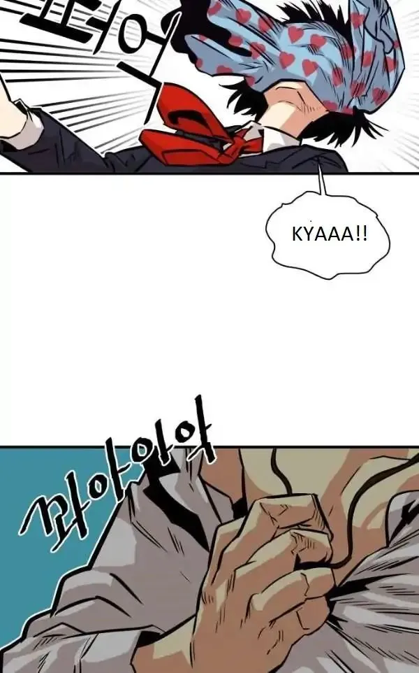 Troll Trap Chapter 44 Online - página 87