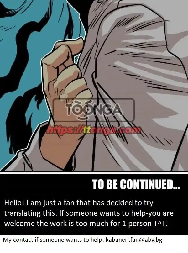 Troll Trap Chapter 44 Online - página 89