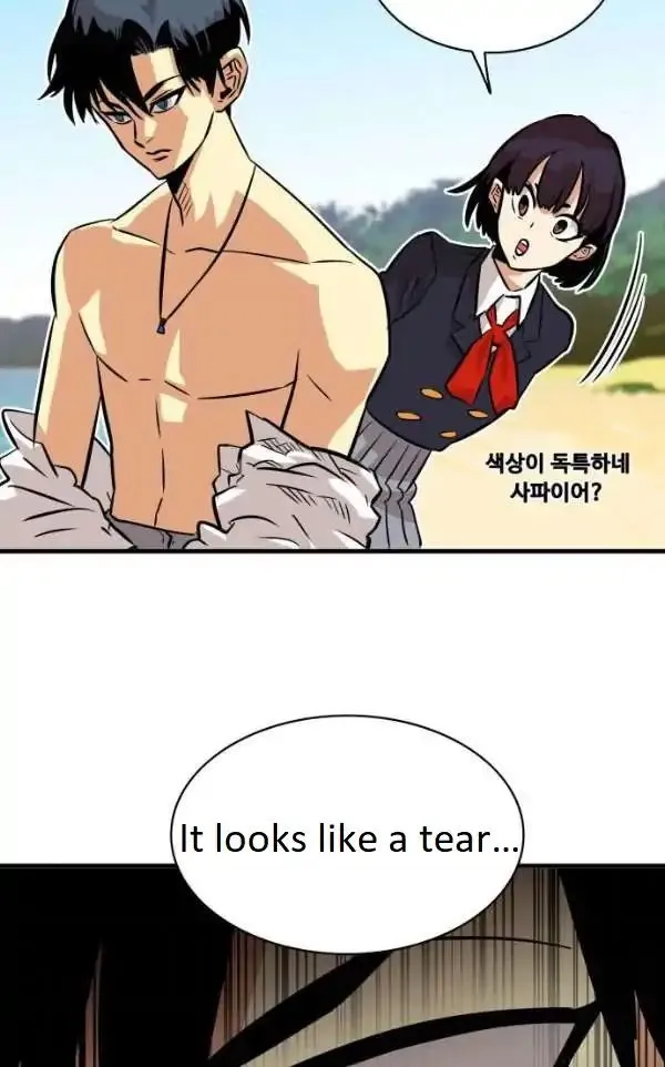 Troll Trap Chapter 45 Online - página 3