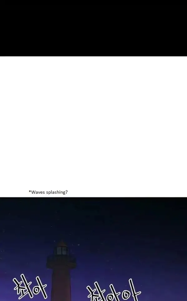 Troll Trap Chapter 45 Online - página 11