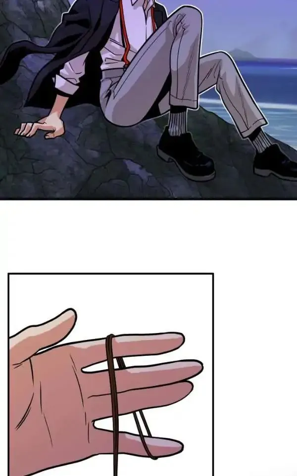 Troll Trap Chapter 45 Online - página 13