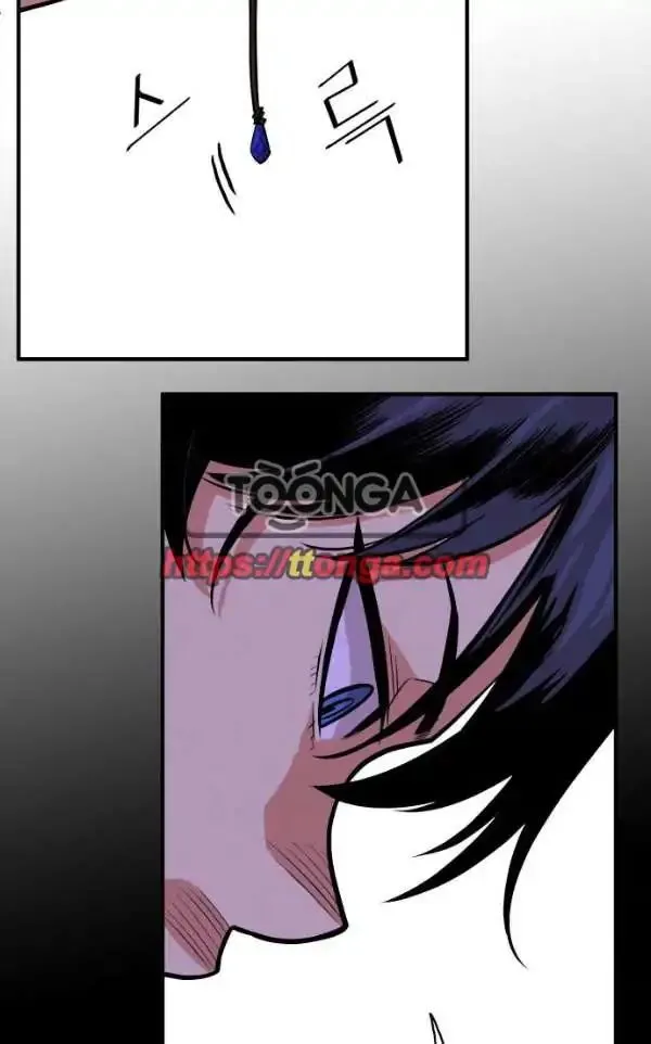 Troll Trap Chapter 45 Online - página 14