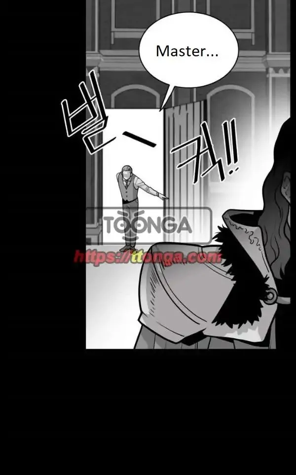 Troll Trap Chapter 45 Online - página 17