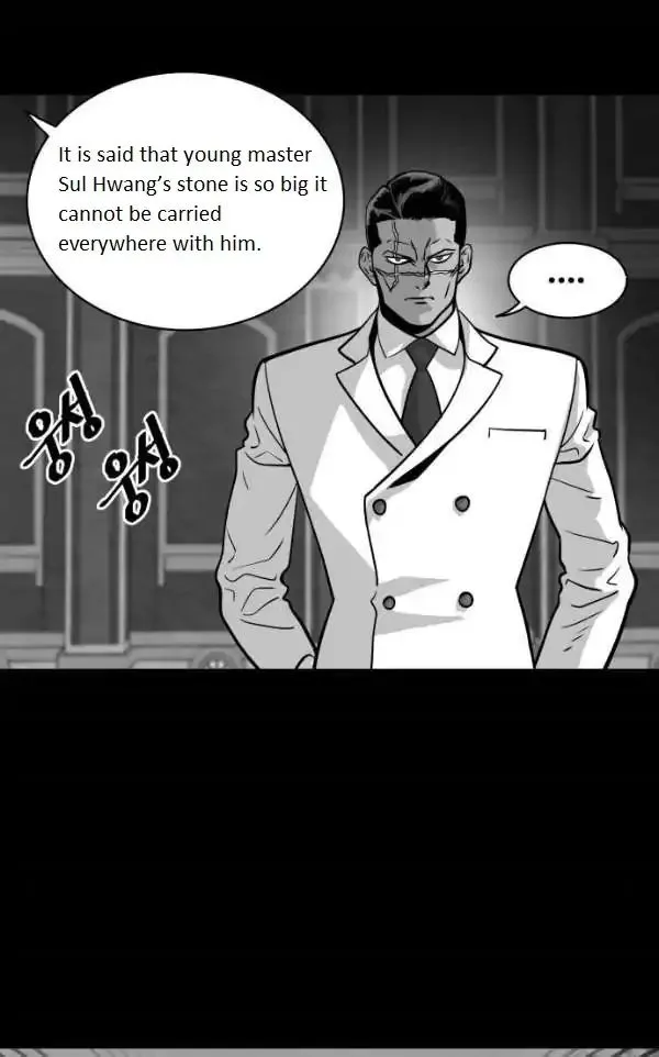 Troll Trap Chapter 45 Online - página 24