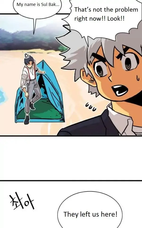 Troll Trap Chapter 45 Online - página 55