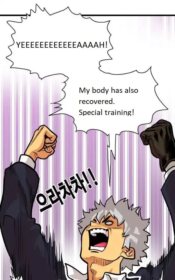 Troll Trap Chapter 45 Online - página 61