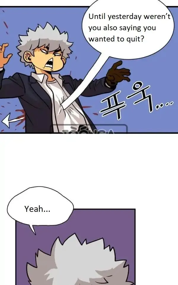 Troll Trap Chapter 45 Online - página 65