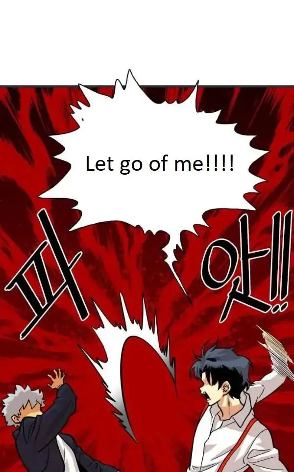 Troll Trap Chapter 45 Online - página 70