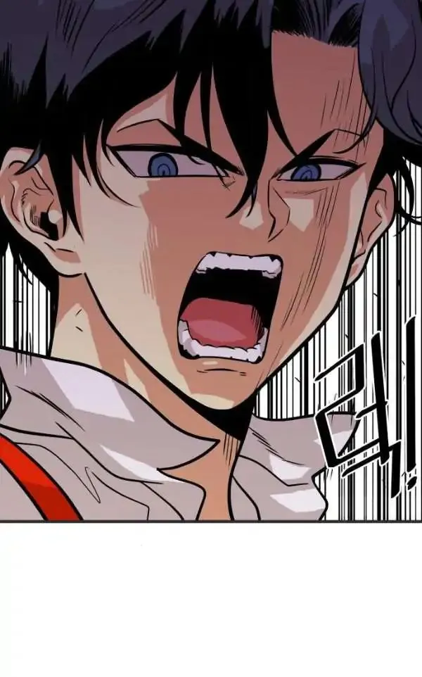 Troll Trap Chapter 45 Online - página 73