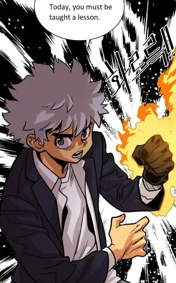 Troll Trap Chapter 45 Online - página 81