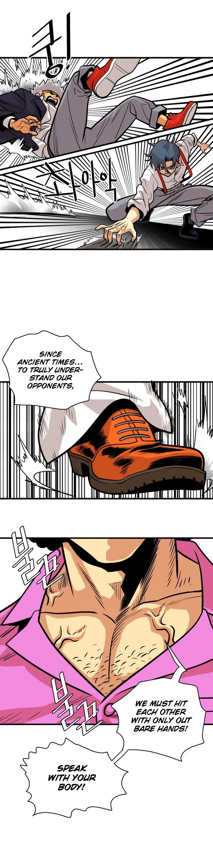 Troll Trap Chapter 46 Online - página 3